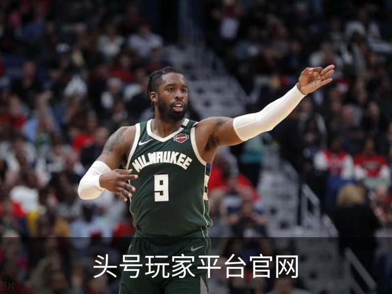 头号玩家平台官网介绍